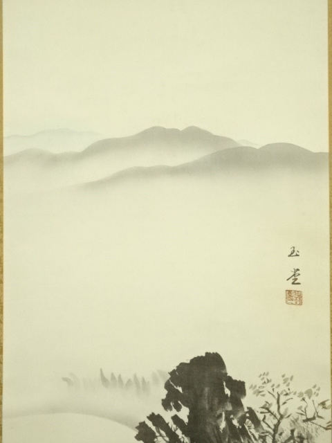 道具 ] - 道具 玉堂筆 秋江帰漁 肉筆絹本掛軸（保護箱） | ネット